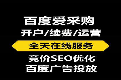 实战案例：SEM专员如何提升品牌知名度